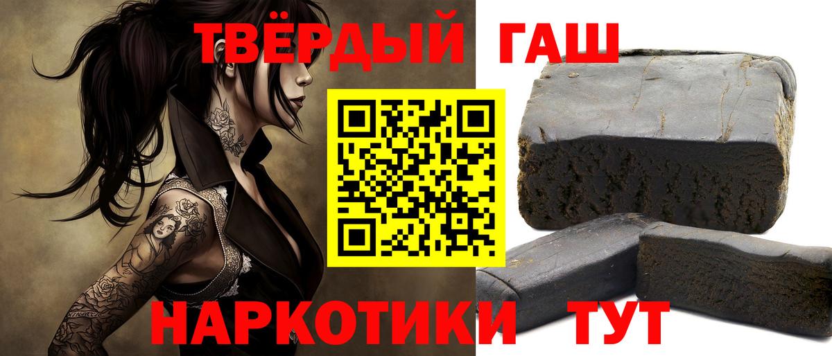МЕТАДОН Майский