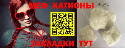 гашик Донецк