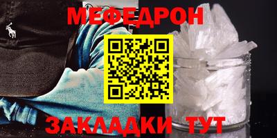 ГАЛЛЮЦИНОГЕННЫЕ ГРИБЫ Дубна