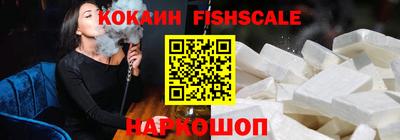 ГАЛЛЮЦИНОГЕННЫЕ ГРИБЫ Дубна
