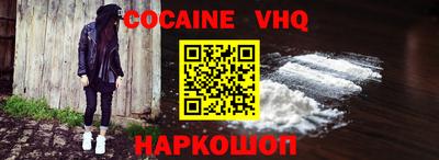 ГАЛЛЮЦИНОГЕННЫЕ ГРИБЫ Дубна