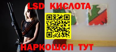 ГАЛЛЮЦИНОГЕННЫЕ ГРИБЫ Дубна