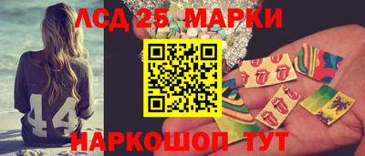 бошки Донской