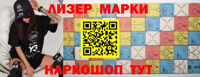 бошки Донской