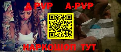 ГАЛЛЮЦИНОГЕННЫЕ ГРИБЫ Дубна