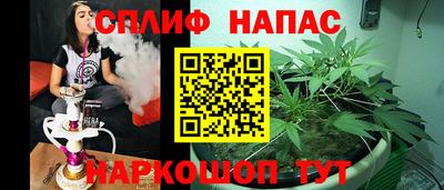 бошки Донской