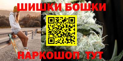 ГАЛЛЮЦИНОГЕННЫЕ ГРИБЫ Дубна