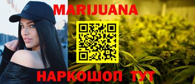ГАЛЛЮЦИНОГЕННЫЕ ГРИБЫ Дубна