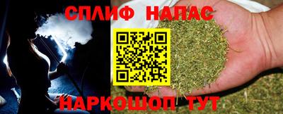 бошки Донской