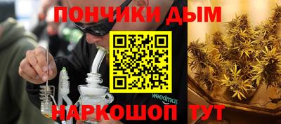 ГАЛЛЮЦИНОГЕННЫЕ ГРИБЫ Дубна