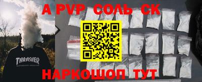 ГАЛЛЮЦИНОГЕННЫЕ ГРИБЫ Дубна