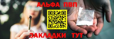 бошки Донской