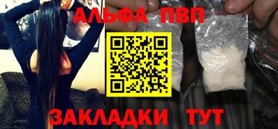 ГАЛЛЮЦИНОГЕННЫЕ ГРИБЫ Дубна