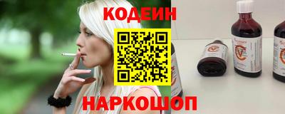 бошки Донской