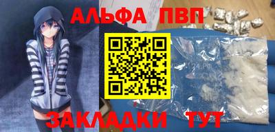 ГАЛЛЮЦИНОГЕННЫЕ ГРИБЫ Дубна