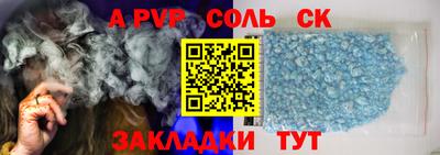 ГАЛЛЮЦИНОГЕННЫЕ ГРИБЫ Дубна