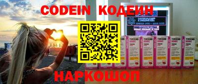 ГАЛЛЮЦИНОГЕННЫЕ ГРИБЫ Дубна