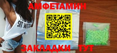 бошки Донской