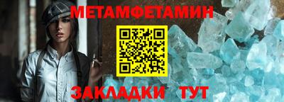 ГАЛЛЮЦИНОГЕННЫЕ ГРИБЫ Дубна