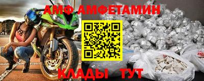 ГАЛЛЮЦИНОГЕННЫЕ ГРИБЫ Дубна