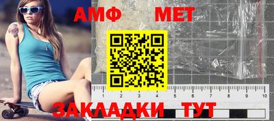бошки Донской