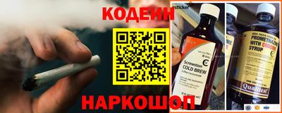 гашик Донецк