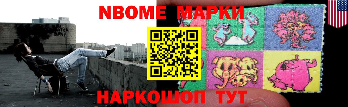 LSD-25 экстази ecstasy  Вход с VPN  Майский  Лсд 25 экстази  блэк спрут как зайти  LSD-25 экстази ecstasy 