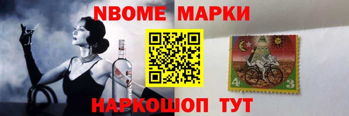Лсд 25 экстази кислота Майский