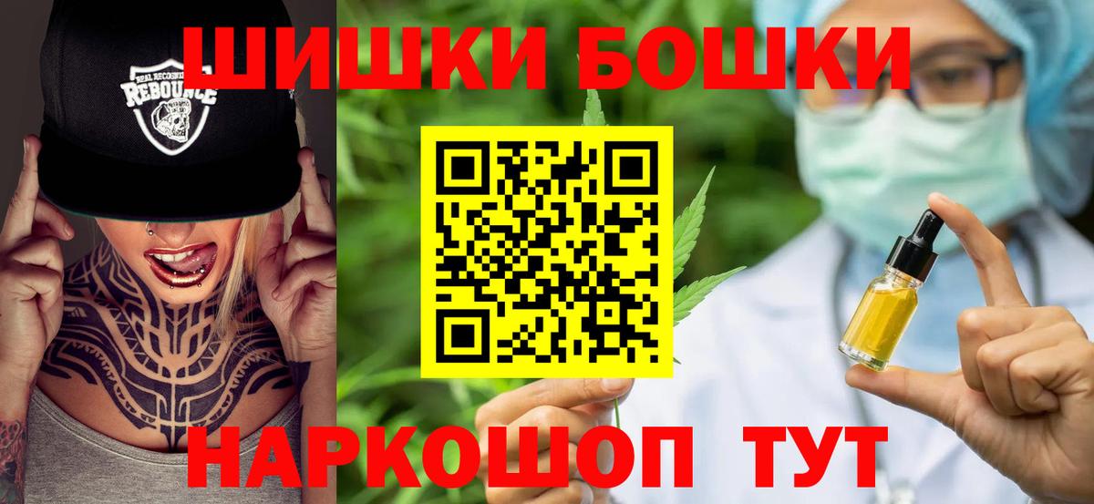 Конопля LSD WEED Майский